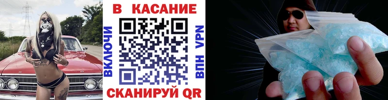 Виды наркотиков купить Верхняя Пышма Бутират  COCAIN  Меф мяу мяу  СК  Бошки Шишки  ГАШ 