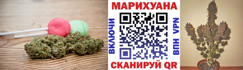 Canna-Cookies конопля  Верхняя Пышма 