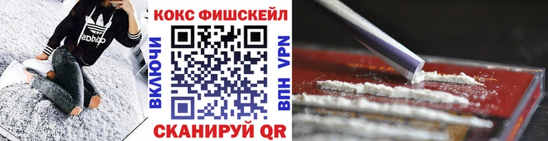 Кокаин Перу Верхняя Пышма