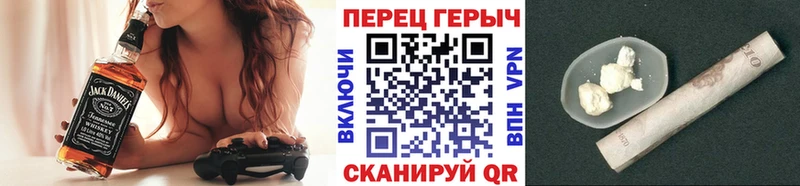 Героин VHQ Верхняя Пышма