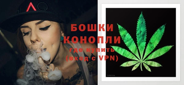 марки lsd Богородск