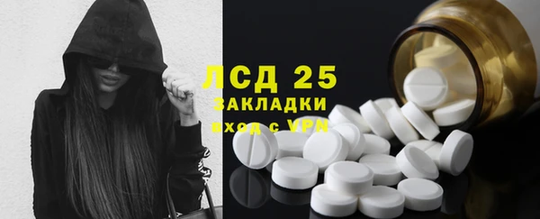 эйфоретик Киреевск