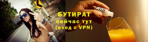 кокс Киренск