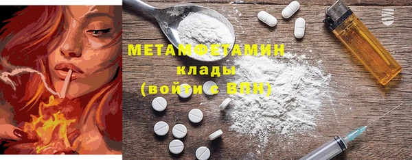 прущая мука Белоозёрский