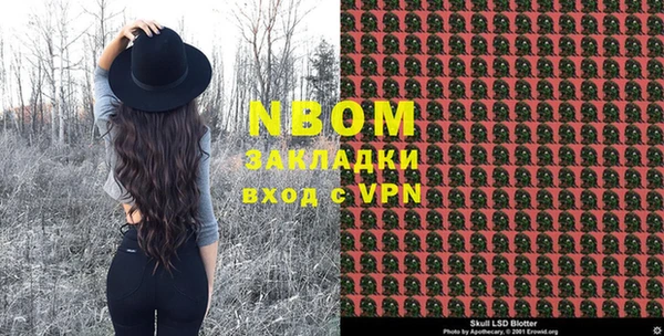 прущая мука Белоозёрский
