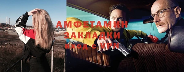 прущая мука Белоозёрский