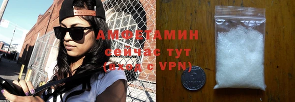 мефедрон Баксан