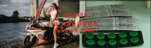 прущая мука Белоозёрский