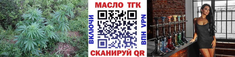 mega ССЫЛКА  Верхняя Пышма  дарк нет наркотические препараты  Дистиллят ТГК Wax 