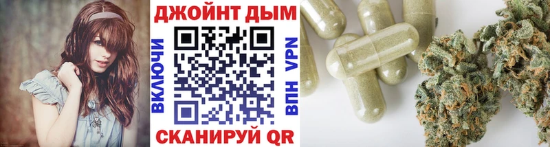 МАРИХУАНА VHQ Верхняя Пышма